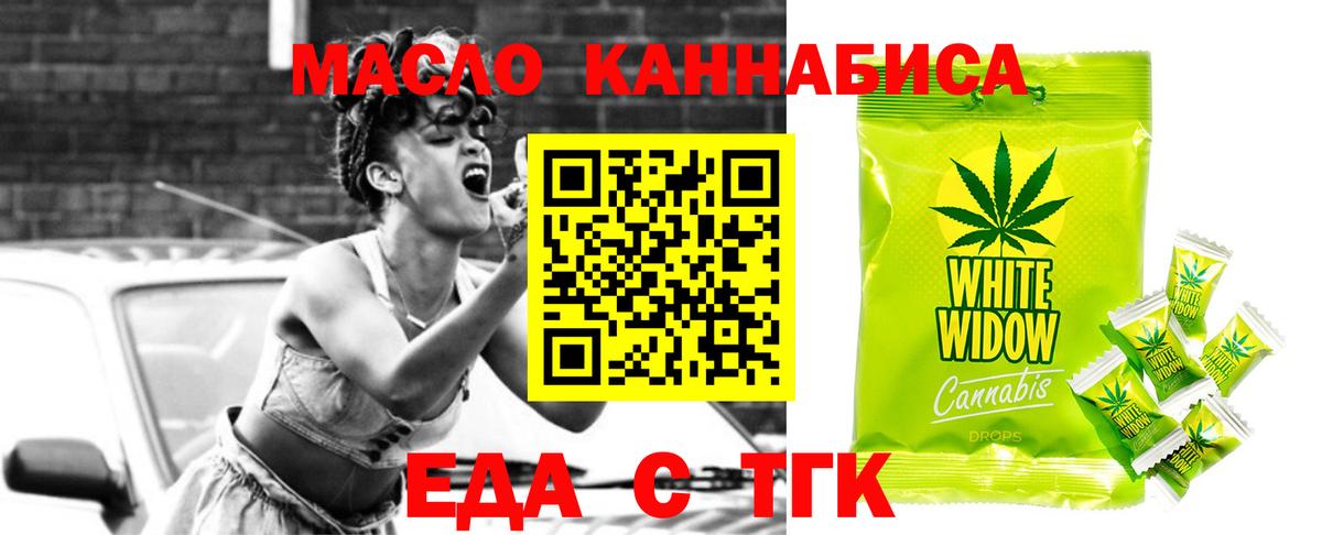Метадон Долгопрудный