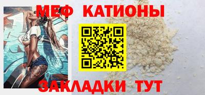 кокаин Ливны