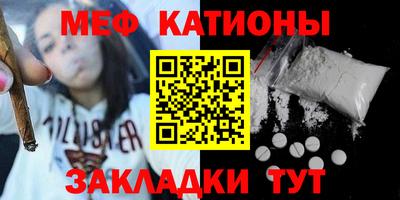 соль ск Ликино-Дулёво