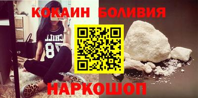 эйфоретик Лесосибирск