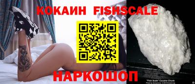 эйфоретик Лесосибирск