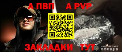 эйфоретик Лесосибирск