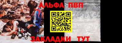 соль ск Ликино-Дулёво