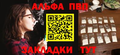 соль ск Ликино-Дулёво