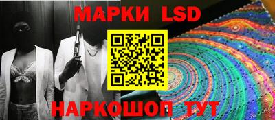 эйфоретик Лесосибирск