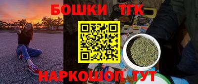 соль ск Ликино-Дулёво