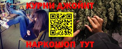 эйфоретик Лесосибирск