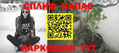 соль ск Ликино-Дулёво