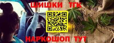 эйфоретик Лесосибирск