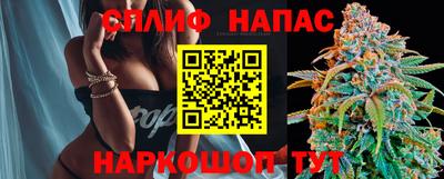 соль ск Ликино-Дулёво