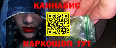 эйфоретик Лесосибирск