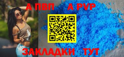 эйфоретик Лесосибирск