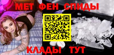 соль ск Ликино-Дулёво