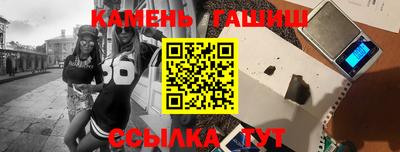 соль ск Ликино-Дулёво