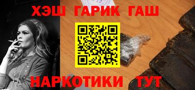 эйфоретик Лесосибирск