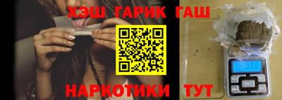 эйфоретик Лесосибирск