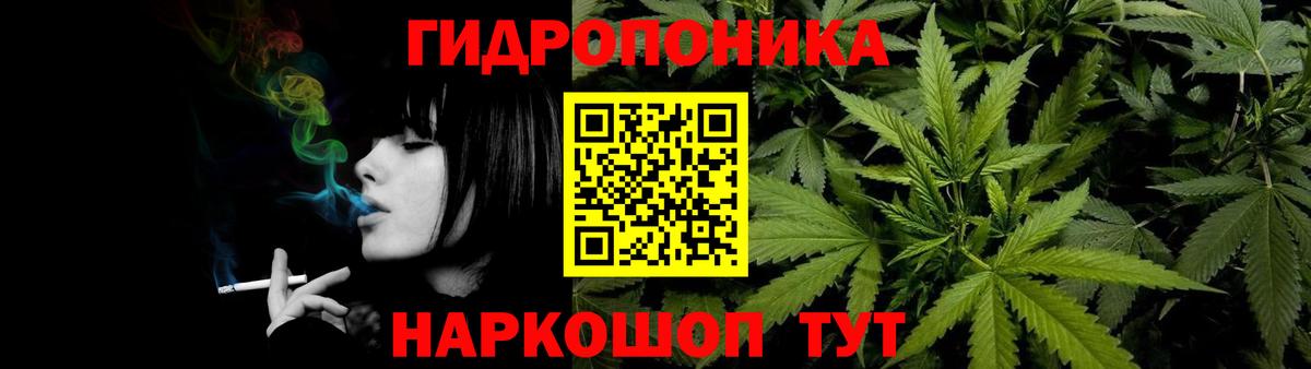 Бошки марихуана MAZAR  Вход с VPN  Долгопрудный  Бошки марихуана конопля  Шишки марихуана VHQ 